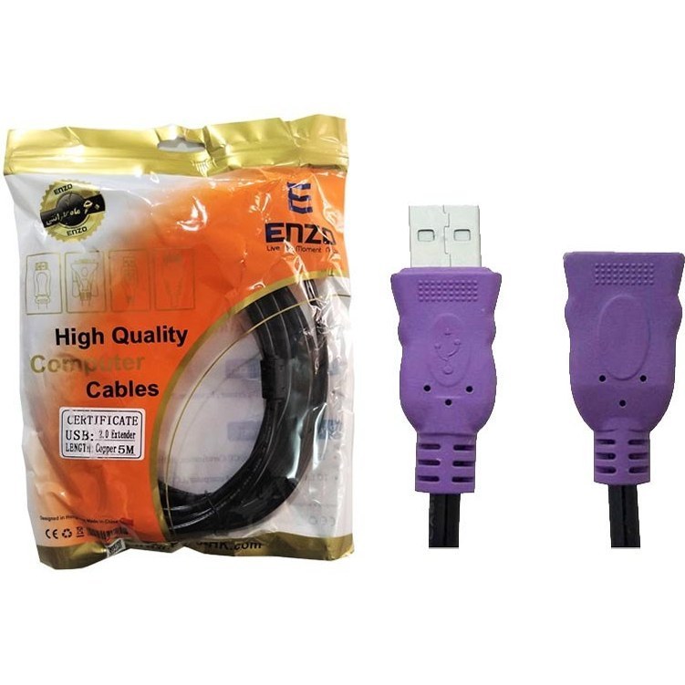 ENZO A5 1/5M USB2 extension cable