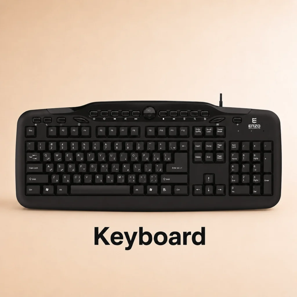 Keyboard